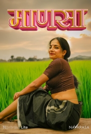 Manasa 2025 NavaRasa Short Film Download Manasa 2025 NavaRasa Short Film Download (2025)