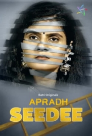 Seedee (2025) Hindi Ratri Short Film Download Seedee (2025) Hindi Ratri Short Film Download (2025)