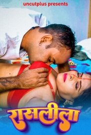 Raslila (2025) Uncutplus Hindi Short Film Download Raslila (2025) Uncutplus Hindi Short Film Download (2025)