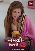 Namkeen Kisse 2024 ALTT S01E07T08 Web Series Download