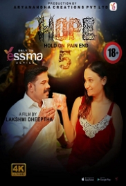 Hope (2023) Yessma S01E05 Web Series Watch Online Hope (2023) Yessma S01E05 Web Series Watch Online (2023)
