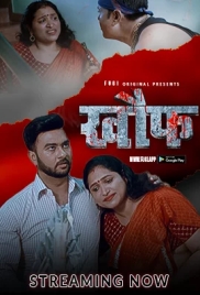Khauf (2023) S01E01 Fugi Web Series Watch Online Khauf (2023) S01E01 Fugi Web Series Watch Online (2024)