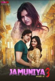 Jamuniya (2024) S03E02 Moodx Hindi Web Series Download Jamuniya (2024) S03E02 Moodx Hindi Web Series Download (2024)