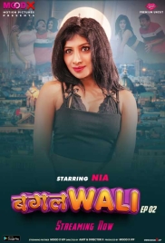 Bagalwali (2023) MoodX S01E02 Web Series Download Bagalwali (2023) MoodX S01E02 Web Series Download (2024)