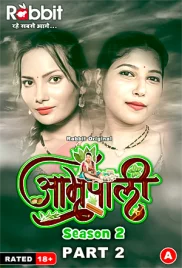 Amrapali 2024 RabbitMovies S02E03T04 Web Series Download Amrapali 2024 RabbitMovies S02E03T04 Web Series Download (2024)