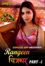 Rangeen Chitrakaar 2024 Junglee S01E01T02 Web Series Download Rangeen Chitrakaar 2024 Junglee S01E01T02 Web Series Download (2024)