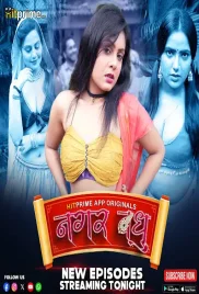 Nagarvadhu 2024 HitPrime S01E04T06 Web Series Download Nagarvadhu 2024 HitPrime S01E04T06 Web Series Download (2024)