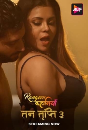 Rangeen Kahaniyan 2024 ALTT S10E01T04 Web Series Download Rangeen Kahaniyan 2024 ALTT S10E01T04 Web Series Download (2024)