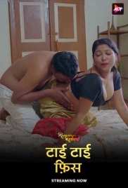 Rangeen Kahaniyan (2025) ALTT S24E01T03 Web Series Download Rangeen Kahaniyan (2025) ALTT S24E01T03 Web Series Download (2025)