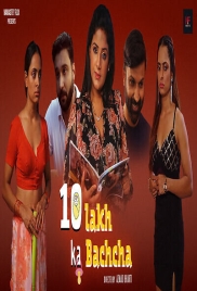 10 Lakh Ka Bachcha (2025) Namasteyflix S01E01T02 Web Series Download 10 Lakh Ka Bachcha (2025) Namasteyflix S01E01T02 Web Series Download (2025)