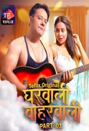 Gharwali Baharwali (2025) TeFlix S01E01T02 Web Series Download Gharwali Baharwali (2025) TeFlix S01E01T02 Web Series Download (2025)