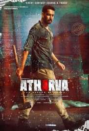 Atharva (2023) Hindi Dubbed Movie HDRip Download Atharva (2023) Hindi Dubbed Movie HDRip Download (2023)