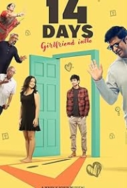 14 Days: Girlfriend Intlo 2025 Hindi Dubbed Movie HDRip Download 14 Days: Girlfriend Intlo 2025 Hindi Dubbed Movie HDRip Download (2025)